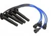 Комплект проводів запалювання SUBARU FORESTER, IMPREZA, LEGACY III, LEGACY IV 1.6/2.0 06.98-06.09 NGK 6856 (фото 1)