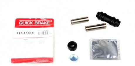 Комплект направляючих супорту QUICK BRAKE 113-1336X