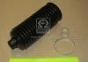 Пыльник рулевой рейки TOYOTA LAND CRUISER 96- (Пр-во) LEMFORDER 30236 01 (фото 2)