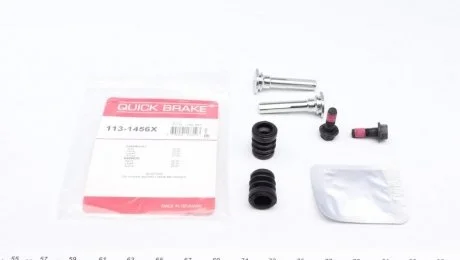 Комплект направляючих супорту QUICK BRAKE 1131456X