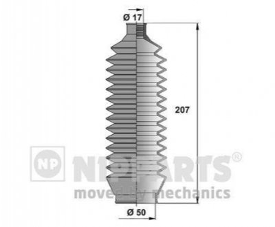 Пильовик рульового механізма NIPPARTS J2845008