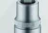 Головка з бітою HEX 9мм 1/2" FORCE 34405509 (фото 1)