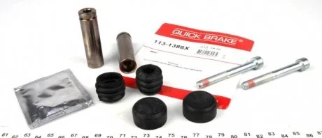 Елементи гальмівного супорта QUICK BRAKE 1131386X