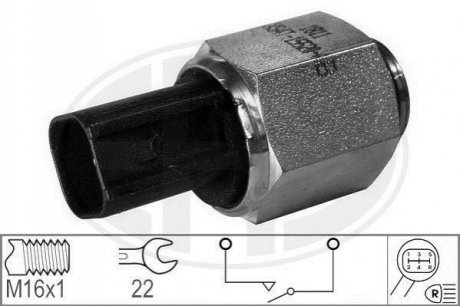 Вимикач світла заднього ходу ERA 330593