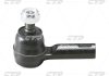 Наконечник тяги рульової Toyota Fortuner 04- Hilux 97-15 CTR CET-147 (фото 1)