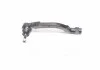 Наконечник рул L Renault Laguna 01-08 Espace 02-15 Trafic 01- Opel Vivaro 00- Nissan (вир-во) CTR CERE6L (фото 1)