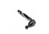 Наконечник тяги рулевой R Mazda 3/6 12- NEW CE0485R (пр-во) CTR CEMZ65R (фото 1)