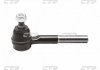 Наконечник тяги рул INNER R/L Nissan Terrano 87- Pathfinder 93-95 Pick Up 4WD 85-98 CTR CEN-82 (фото 3)