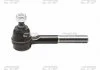 Наконечник тяги рул INNER R/L Nissan Terrano 87- Pathfinder 93-95 Pick Up 4WD 85-98 (вир-во) CTR CEN82 (фото 3)