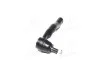 Наконечник рул L Toyota Corolla 00-08 Vitz 05-12 Yaris 05-14 Allex 01- Belta 05-13 (вир-во) CTR CET115L (фото 4)