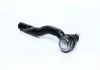 Наконечник тяги рульової L Lexus GS300/400/430 96-05 LS400 89-95 SC430 01-10 (вир-во) CTR CET127L (фото 3)