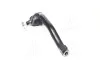 Наконечник рул R Acura MDX 07- TL-09 Honda Pilot 09- (вир-во) CTR CEHO45 (фото 1)