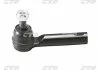 Наконечник рул Toyota Hiace/Quantum 04- (вир-во) CTR CET150 (фото 3)