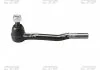Наконечник тяги рульової внутрішній R/L Toyota 4Runner 84-96 Hilux 83-05 (вир-во) CTR CET75 (фото 3)