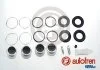 Елементи гальмівного супорта AUTOFREN D42319C