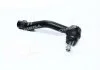 Наконечник тяги рульової L Hyundai Sonata 98-05 Kia Optima/Magentis 00-05 (вир-во) CTR CEKH29 (фото 1)