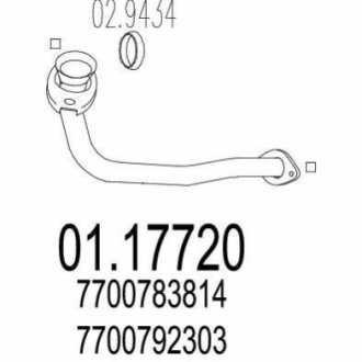 Передня труба вихл. системи MTS 01.17720