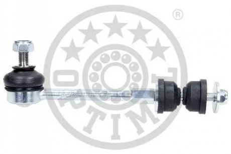 Тяга / Стійка стабілізатора OPTIMAL G71251