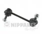 Тяга / Стійка стабілізатора NIPPARTS J4894005 (фото 1)
