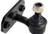 ТЯГА СТАБИЛИЗАТОРА ПЕРЕДНЯЯ (TOYOTA LAND CRUISER 100 HDJ101/UZJ100 1998-2007) FEBEST 0123001 (фото 1)