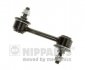 Тяга стабилизатора NIPPARTS N4893020 (фото 1)