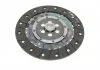 Зчеплення+маховик Chevrolet Cruze, Opel (вир-во Valeo) VALEO 837408 (фото 10)