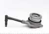 Комплект сцепления AUDI A3 2,0TDI 03-12, SKODA OCTAVIA II 04-13, SUPERB II 08-15 (Пр-во) VALEO 837397 (фото 19)
