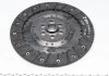 Комплект сцепления AUDI A3 2,0TDI 03-12, SKODA OCTAVIA II 04-13, SUPERB II 08-15 (Пр-во) VALEO 837397 (фото 4)