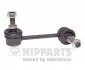 Тяга / Стійка стабілізатора NIPPARTS N4891044 (фото 1)