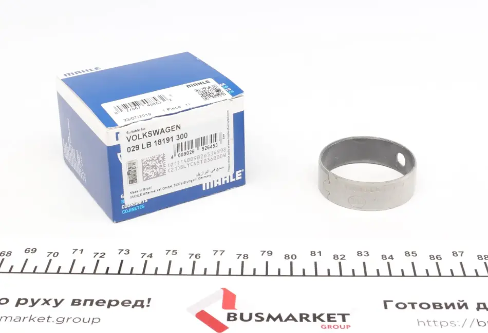 Вкладиші шатунні на 1 шатун MAHLE / KNECHT 029LB18191300 (фото 1)