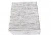 Фильтр MAHLE / KNECHT LAO684 (фото 4)