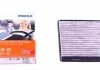 Фильтр салона TOYOTA RAV4, CAMRY 06- CareMetix (пр-во KNECHT-MAHLE) MAHLE / KNECHT LAO490 (фото 1)