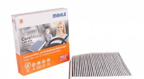 Фільтр салону MAHLE / KNECHT LAO879