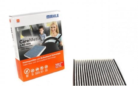 Фiльтр салону (антиалергія) MAHLE / KNECHT LAO855