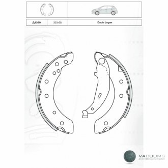 Барабанные тормозные колодки DAFMI / INTELLI DA339