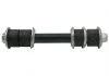 ТЯГА СТАБИЛИЗАТОРА ЗАДНЯЯ (MITSUBISHI PAJERO II V14W-V55W 1991-2004) FEBEST 0423V45WR (фото 1)