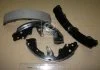 Гальмівні колодки барабанні BOSCH 0986487756 (фото 2)