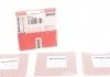 Кольца поршневые FIAT 82,00 1,9TDi/2,4TDi 98- (пр-во Mahle) MAHLE / KNECHT 00981N0