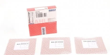 Кольца поршневые FIAT 82,00 1,9TDi/2,4TDi 98- (пр-во Mahle) MAHLE / KNECHT 00981N0