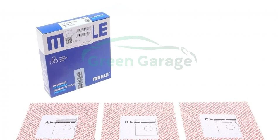 Кольца поршневые VAG 75,00 1,0/1,3 (пр-во Mahle) MAHLE / KNECHT 02952N0 (фото 1)