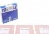 Кольца поршневые VAG 75,00 1,0/1,3 (пр-во Mahle) MAHLE / KNECHT 02952N0 (фото 1)