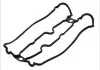 Прокладка, крышка головки цилиндра OPEL Vectra B 2,5/2,6 V6 24V X25XE/Y26SE -03 (2) (пр-во Elring) ELRING 104.080 (фото 1)