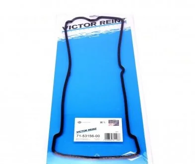 Прокладка клапанної кришки VICTOR REINZ 715315600