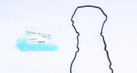 Прокладка клапанної кришки VICTOR REINZ 711015100