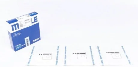 Комплект кілець на поршень MAHLE / KNECHT 08324N0