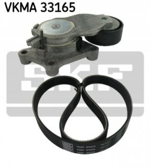 Комплект доріжкового ремня SKF VKMA 33165