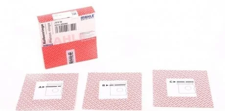 Кольца поршневые FORD 82,5 mm 1,8 TDCI 1,75 x 2,0 x 2,0 (пр-во Mahle) MAHLE / KNECHT 01602N0