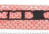 Прокладка, крышка головки цилиндра левая PSA 1,4 16V ET3J4 -13 (пр-во Elring) ELRING 431.460 (фото 1)