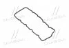 Прокладка, крышка головки цилиндра CHRYSLER/MINI 1,6 W10B16A (пр-во Elring) ELRING 485.910 (фото 1)
