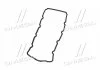 Прокладка, крышка головки цилиндра CHRYSLER/MINI 1,6 W10B16A (пр-во Elring) ELRING 485.910 (фото 2)